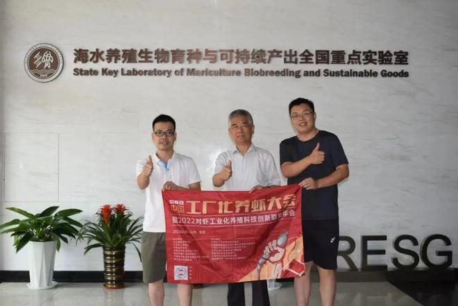 海产品暴雷?淡水养殖利好?王雷:工厂化养虾规模将会扩大!